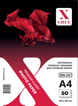 Фотобумага А4, 200гр, 50л/уп, для струйной печати глянцевая Premium, X-Gree